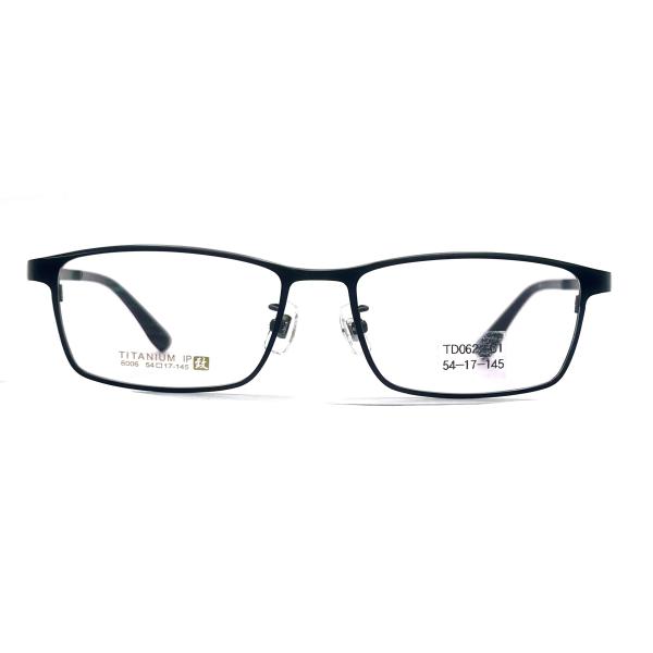 Buy cheap TD062 Medium Size Titanium Frame with Contemporary Semi-rimless Eyeshape from wholesalers