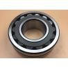 Buy cheap 22319 Diesel Engine Connecting Rod Bearings from wholesalers