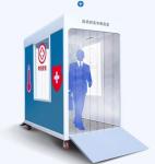 Mobile Thermometry Disinfection Channel For Airport / Customs / Ports / Stations