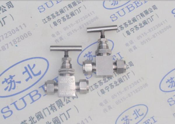 Buy cheap Cutting ferrule SS needle valve for power plant / grooved piping system from wholesalers