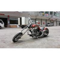 Buy cheap China Chopper200CC01 product