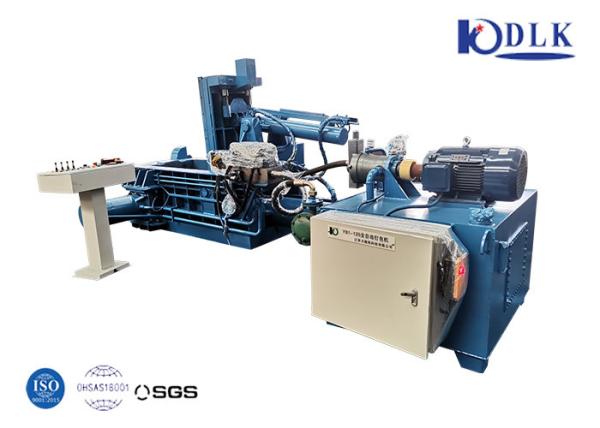 Buy cheap 125 Ton Pressure Cylinder Scrap Metal Press Baler Automatic For Easy Working from wholesalers