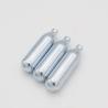 Buy cheap Nitrous Oxide Whip Cream 8g N2o Cartridges 24pk Silver from wholesalers