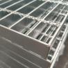 Buy cheap Fire-Resistant Steel Gratings: Ensure Safety in High-Risk Areas from wholesalers