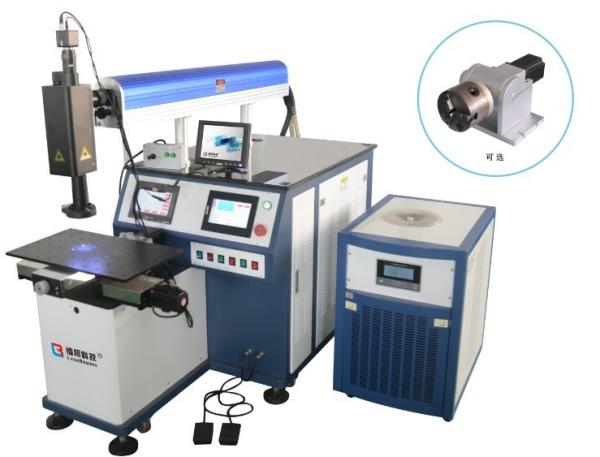 Buy cheap Laser Welding Systems For Keyhole 300W , Laser Cutting Cnc Machine Blue Color from wholesalers