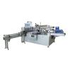 Buy cheap OPH-100 tissue box packer machine with America Nordson glue applicator from wholesalers