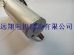 Brushless Safety Sliding Glass Automatic Door Motor High Power Low Noise