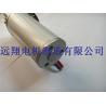 Buy cheap Brushless Safety Sliding Glass Automatic Door Motor High Power Low Noise from wholesalers