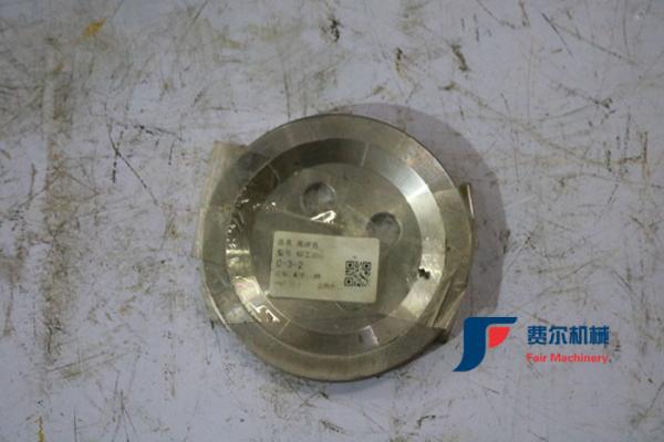 Buy cheap Liugong 855 / 50c / 50CN bottom cover with article number 53A0241 from wholesalers