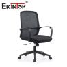 Buy cheap Comfort Office Mesh Chair For Fat People Lumbar Support Ergonomic Computer Mesh Chair from wholesalers