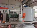 SUS304 Big Ice Making Machine Concrete Cooling Equipment 30ton/Day