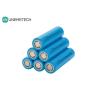 Buy cheap 2500mAh 3.7V Max 6A Continuous Charge Cylindrical Lithium Ion Battery 18650 INR18650-25P from wholesalers