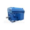 Buy cheap High Precision 160KW 1528Nm Torque Dynamometer from wholesalers