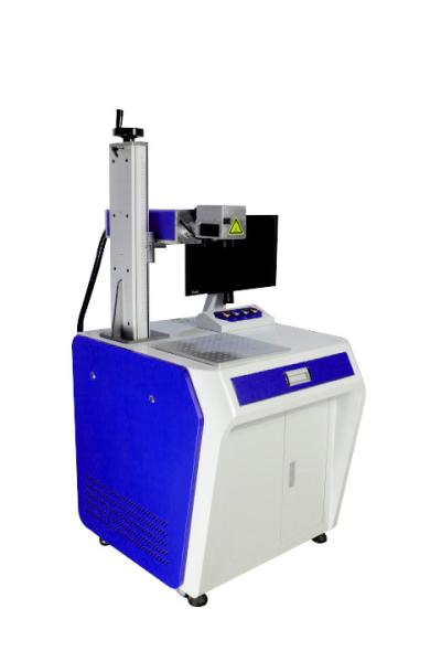 Buy cheap High performance professional metal fiber laser marking machine price&fiber marking from wholesalers