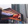 Buy cheap 3D P8 Outdoor Led Display Screen Commercial Advertising Billboard from wholesalers
