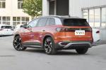 Twilight Gold VW EV Car Left Steering Lucid Electric Automobile