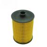 Buy cheap High performance engine oil filter 95810722210 03H115562 for PORSCHE Cayenne/VW Altas Touareg from wholesalers