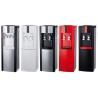 Buy cheap R600a Free-standing Water Dispenser-WDF172 from wholesalers