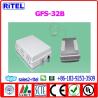 Buy cheap FTTX Optic Distribution Box GFS-32B from wholesalers