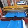 Buy cheap 760mm prepainted hot-dip zinc blue corrugated steel roof sheet for warehouse from wholesalers