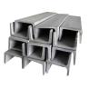 Buy cheap 8mm Stainless Steel U Channel For 12mm Glass 430 904 Blasting Painting from wholesalers