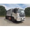 Buy cheap Pure Electric Compactor Garbage Trucks Wholesale and Retail from wholesalers