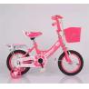Buy cheap Bicycle size 12" Purple Carbon Steel Frame Two-Wheeled Bike with Sponge Seat 2023 from wholesalers
