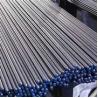 Buy cheap 304 201 904L Stainless Steel Round Bar Metal Rod Bright 2mm 3mm 6mm from wholesalers