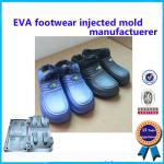 Aluminium / Steel Slipper Mold High Strength Long Working Life