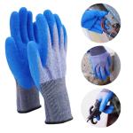 Washable Blue Latex Safety Gloves Heavy Duty Grip Latex Gloves