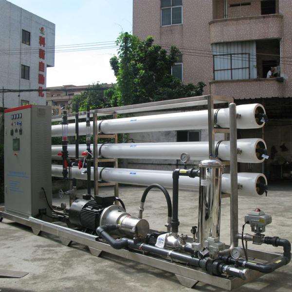 Buy cheap Turn Sea Water Seawater Into Drinking Water Turn Salwater Salt Water Into Drinking Water from wholesalers