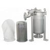 Buy cheap Side Entry Filter Bag Housing for Purifying Waste Water in the Liquid Filtration Process from wholesalers