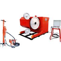 Buy cheap Wire Saw Quarry Mining Machine product