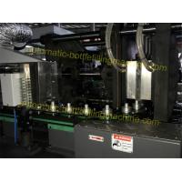 Buy cheap PET Plastic Extrusion Blow Molding Machine , Rotary Blow Molding Machine 4000BPH product