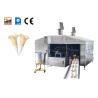 Buy cheap Commercial Automatic Wafer Cone Production Line Rolled Sugar Biscuit Cone Machine from wholesalers