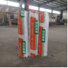 Buy cheap No Leakage Waterproof HDPE Membrane Chemical Durability For Long Lasting Protection from wholesalers