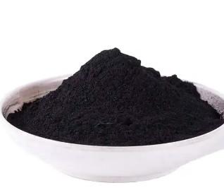 Buy cheap Graphite Powder 99.99 High Purity Graphite FC99%Min from wholesalers