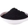 Buy cheap Graphite Powder 99.99 High Purity Graphite FC99%Min from wholesalers