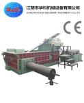 Y81F-200 Square Hydraulic Steel Scrap Baling Machine