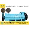 Buy cheap 55kw Organic Fertilizer Granulator Machine Animal Waste Farm from wholesalers