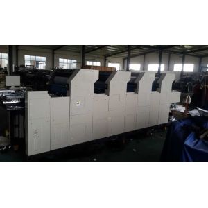 China PLC Control Offset Printing Machine 8000pieces/H Smooth Operation on sale
