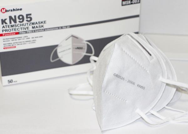 Buy cheap Antiviral KN95 Dust Mask Disposable Medical Face Masks Dual Fixed Strap from wholesalers