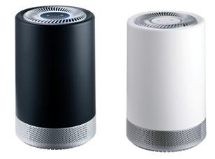 Buy cheap Night Light 59CFM Automatic Air Purifier , 15W Silent Air Purifier from wholesalers