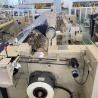 Buy cheap Weft Feeder Water Jet Looms from wholesalers