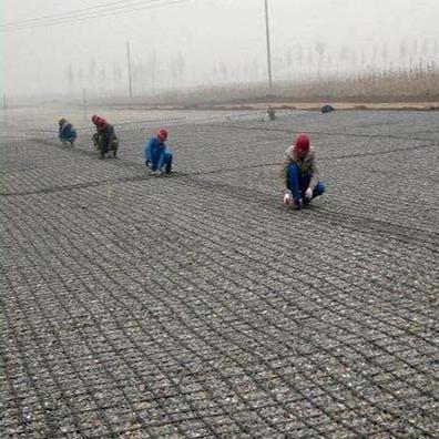 Buy cheap CE/ISO9001/ISO14001 Certified Geogrids for Road Airport and Retaining Wall Reinforcement from wholesalers