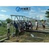 Buy cheap ISO Bailey Truss Bridge For Load Designs Of HS-15 , HS-20 , HS-25 , HL-93 , Pedrail-50 from wholesalers