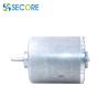 Buy cheap Medical Air Pump Brushless DC Electric Motor 15W Scarcely Noise Built In Driver from wholesalers