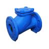 Buy cheap 316 Ss Check Valve Stainless Steel Ball Check Valve Back Pressure Retention Swing Type from wholesalers