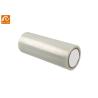 Buy cheap Hard Flooring Protective Laminate Film Transparent Plastic Protection Film from wholesalers