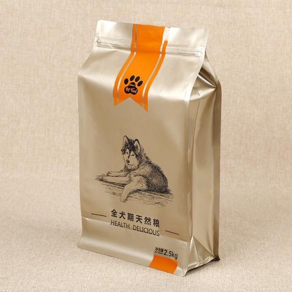 Buy cheap Air Proof Pet Food Packaging Bag Custom Printing Plastic Aluminum Foil For Dog Cat Food from wholesalers